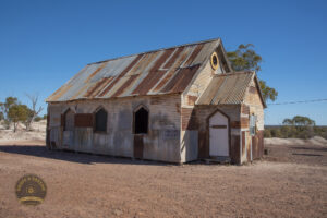 5345 Church from "Goddess of 1967" (now destroyed from a storm)